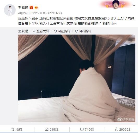 在制作方面影片不仅邀请了刷新本系列最高票房记录的《哆啦A梦：大雄的金银岛》的导演今井一晓与编剧川村元气再度联手，还联动了日本摇滚乐队Mr.Children献唱主题曲